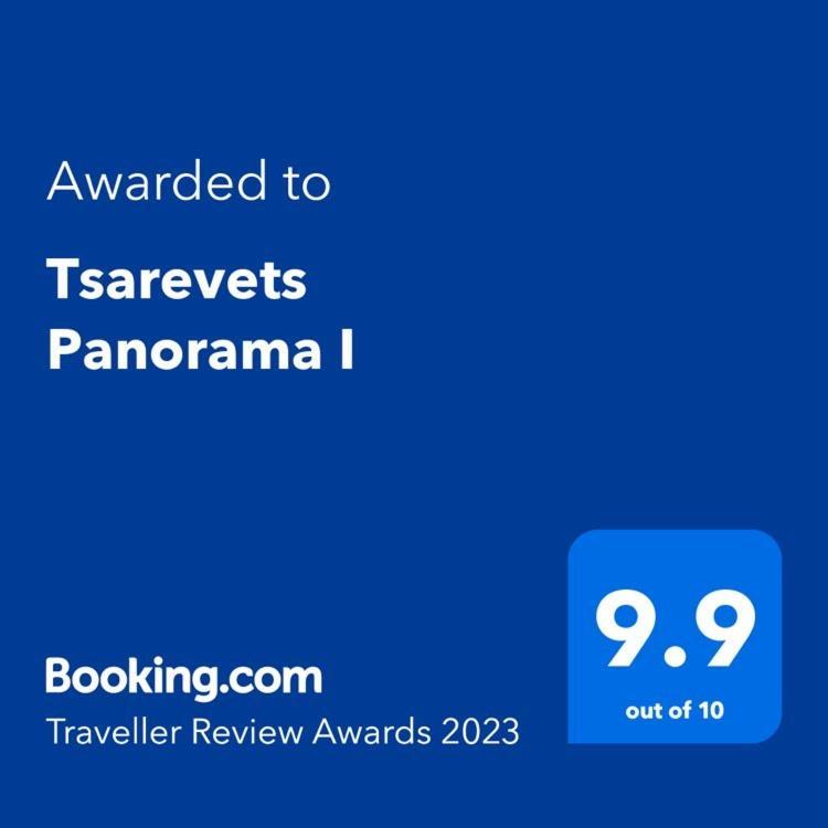דירות וליקו טורנובו Tsarevets Panorama מראה חיצוני תמונה